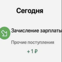 Калькулятор накоплений: к скольки годам накоплю нужную сумму, если буду откладывать 10% или 20% от зарплаты
